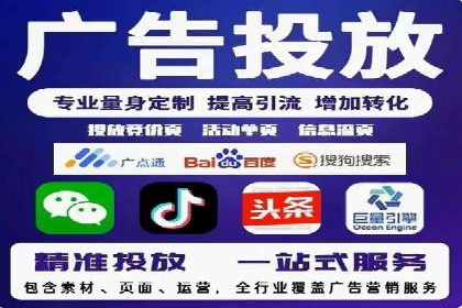 百度推广优化实战技巧与案例分享