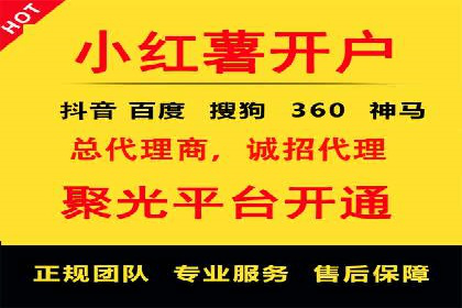 深度解析sem代运营公司的广告投放策略